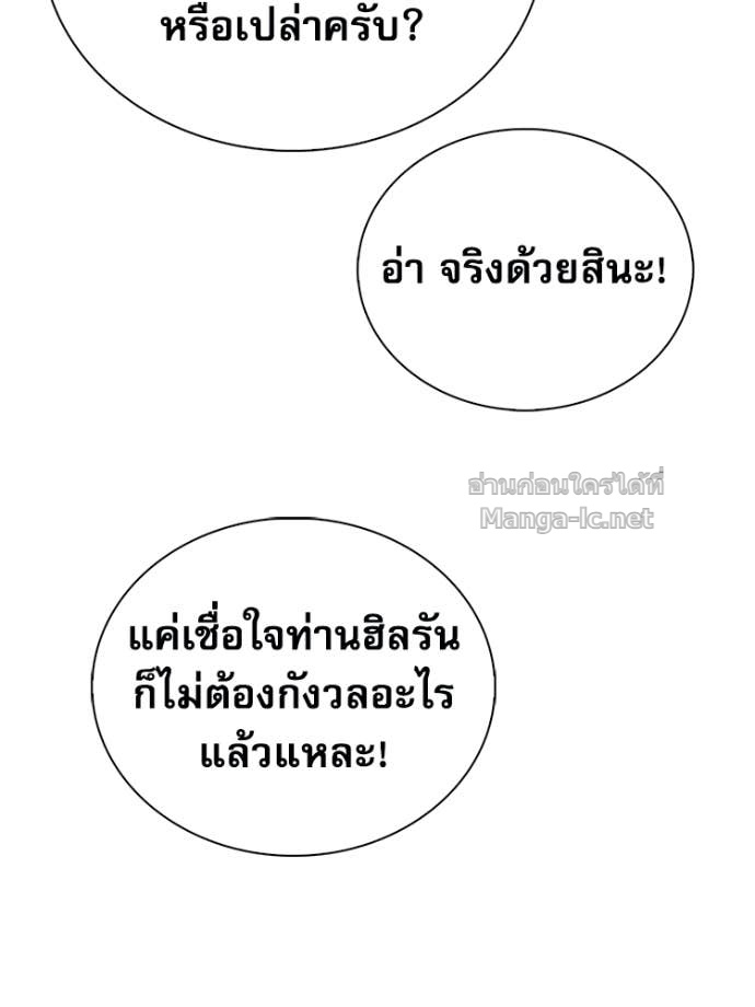 Doujin-Lc- อ่าน โดจิน มังฮวา เกาหลี ญี่ปุ่น จีน แปลไทย หยุดนะจอมมาร ฮีโร่ล้อมไว้หมดแล้ว ตอนที่ 1 2 3 4 5 6 7 8 9 10 11 12 13 14 ฟรี ไม่มีโฆษณา อ่าน โดจิน Manhwa เกาหลี ญี่ปุ่น จีน เรามีครบ คัดมาให้เน้นๆ โดจิน 18+ รับประกันความฟินโดย Doujin Lc