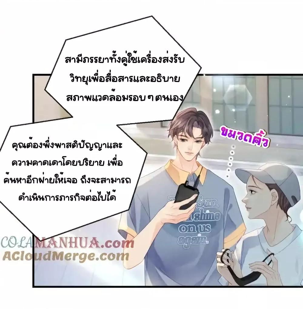 Manga-lc-com อ่านมังงะ อ่านการ์ตูน ออนไลน์ ฟรี TheTopCouple ตอนที่ 1 2 3 4 5 6 7 8 9 10 11 12 13 14 ฟรี ไม่มีโฆษณา Manga-lc - อ่าน มังงะ อ่าน การ์ตูน ออนไลน์ อ่านมังงะ ฟรี