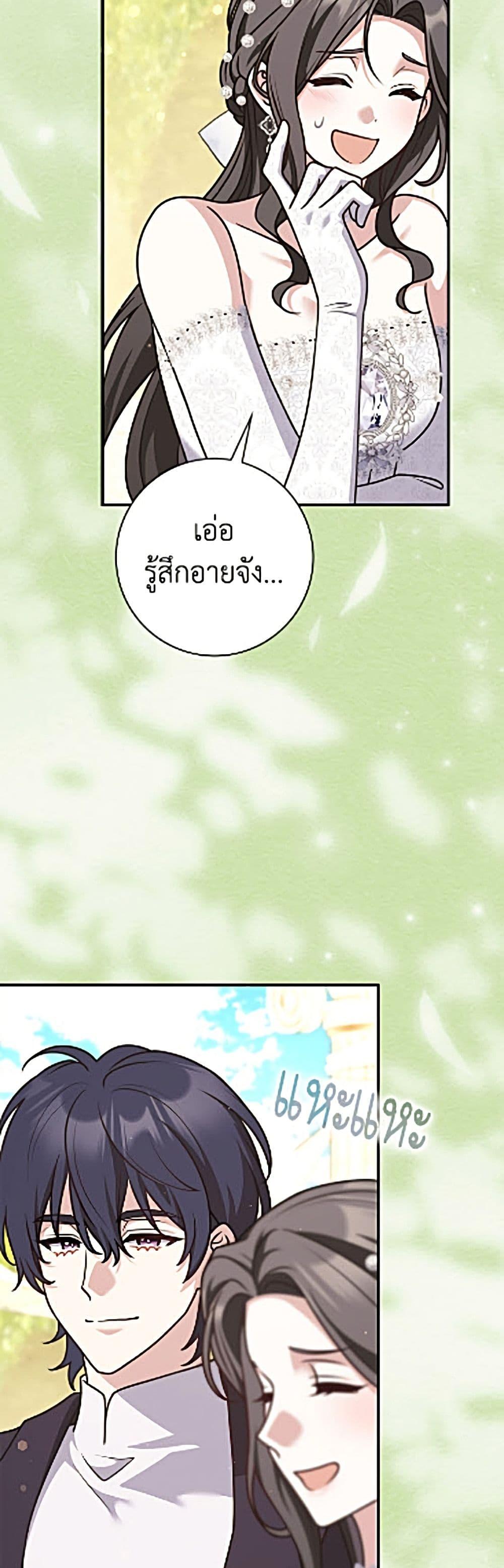 Manga-lc-com อ่านมังงะ อ่านการ์ตูน ออนไลน์ ฟรี Friends Shouldn’t Act This Way ตอนที่ 1 2 3 4 5 6 7 8 9 10 11 12 13 14 ฟรี ไม่มีโฆษณา Manga-lc - อ่าน มังงะ อ่าน การ์ตูน ออนไลน์ อ่านมังงะ ฟรี