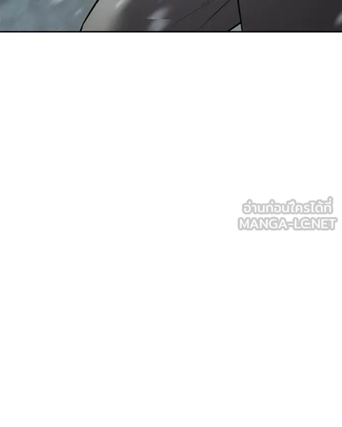 Baek XX ตอนที่ 144 รูปที่ 151