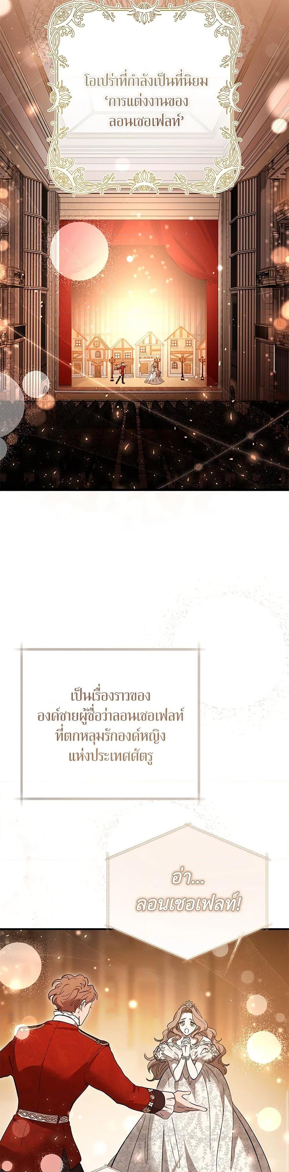 Manga-lc-com อ่านมังงะ อ่านการ์ตูน ออนไลน์ ฟรี The Devil Raises a Lady ตอนที่ 1 2 3 4 5 6 7 8 9 10 11 12 13 14 ฟรี ไม่มีโฆษณา Manga-lc - อ่าน มังงะ อ่าน การ์ตูน ออนไลน์ อ่านมังงะ ฟรี