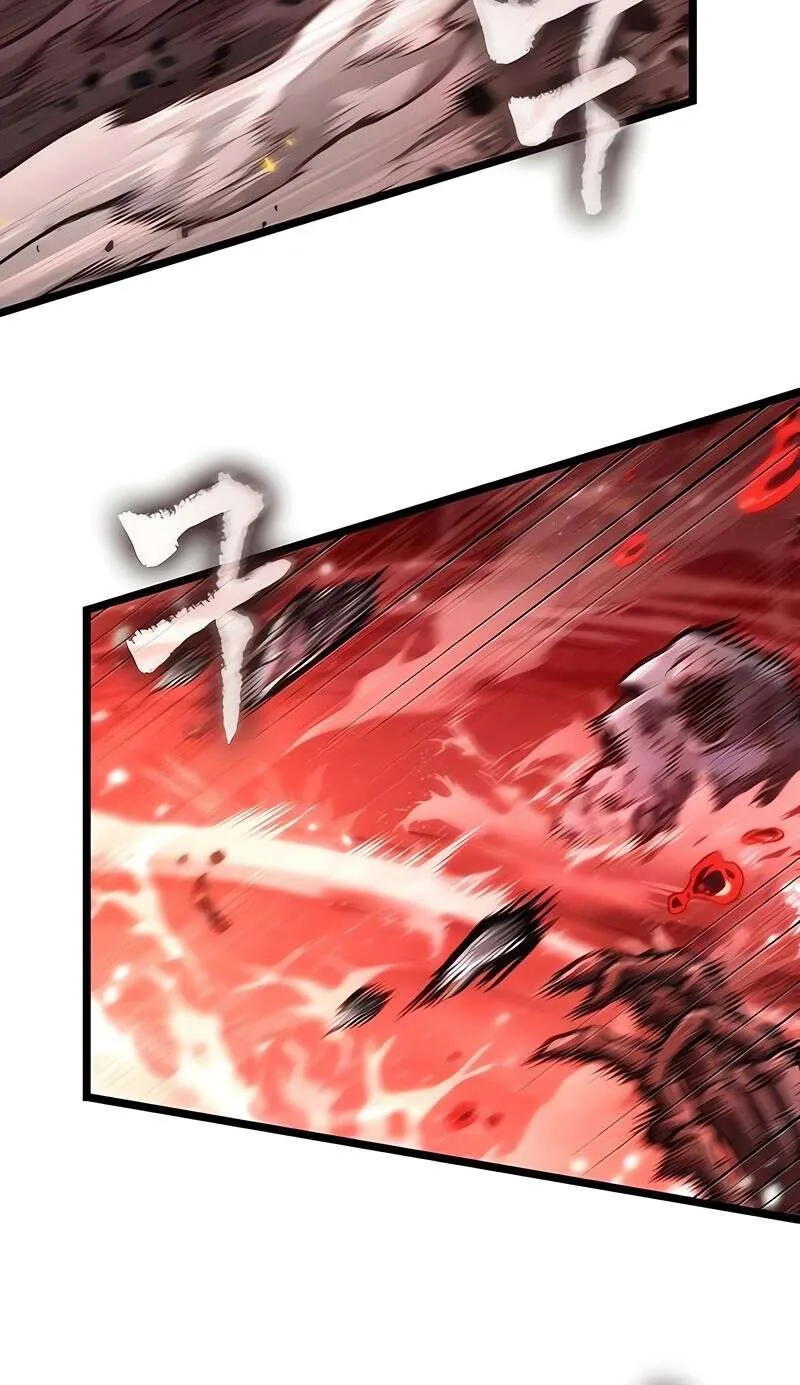 The World After the end โลกหล_งการล_มสลาย ตอนที่ ตอนที่ 160 รูปที่ 37