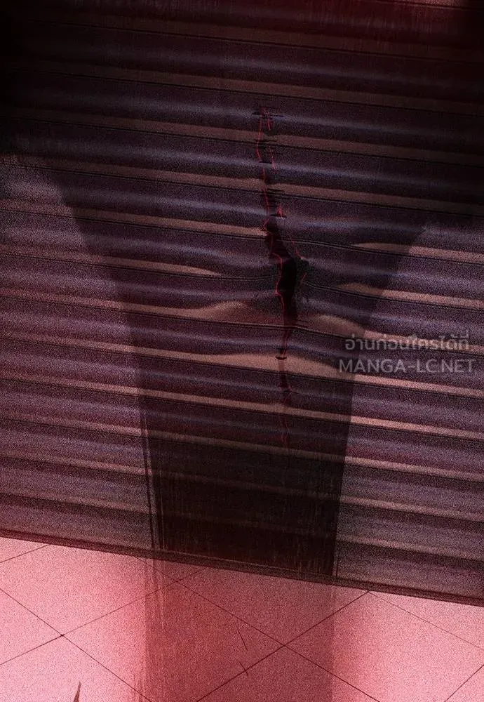 Jungle Juice ตอนที่ 125 รูปที่ 108