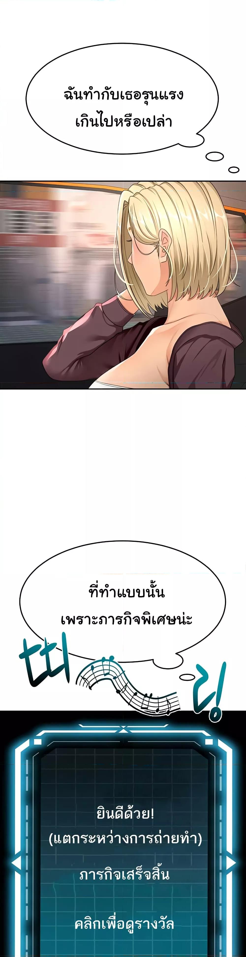 Doujin-Lc- อ่าน โดจิน มังฮวา เกาหลี ญี่ปุ่น จีน แปลไทย Rooftop Sex King ตอนที่ 1 2 3 4 5 6 7 8 9 10 11 12 13 14 ฟรี ไม่มีโฆษณา อ่าน โดจิน Manhwa เกาหลี ญี่ปุ่น จีน เรามีครบ คัดมาให้เน้นๆ โดจิน 18+ รับประกันความฟินโดย  Doujin Lc