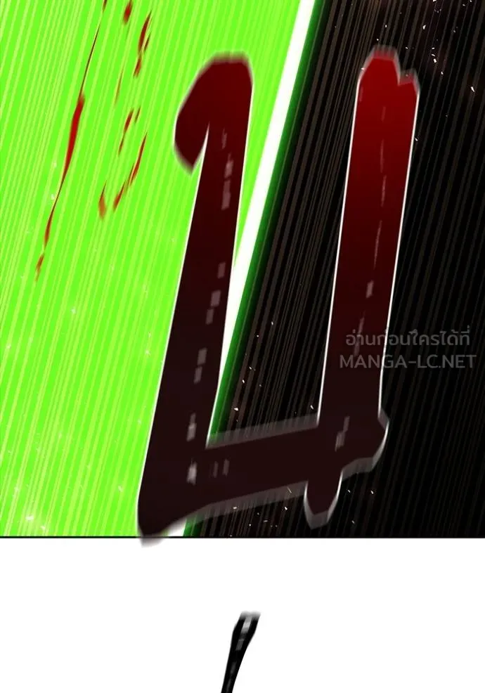 ทาวเวอร์ออฟก๊อด หอคอ ตอนที่ 638 รูปที่ 303
