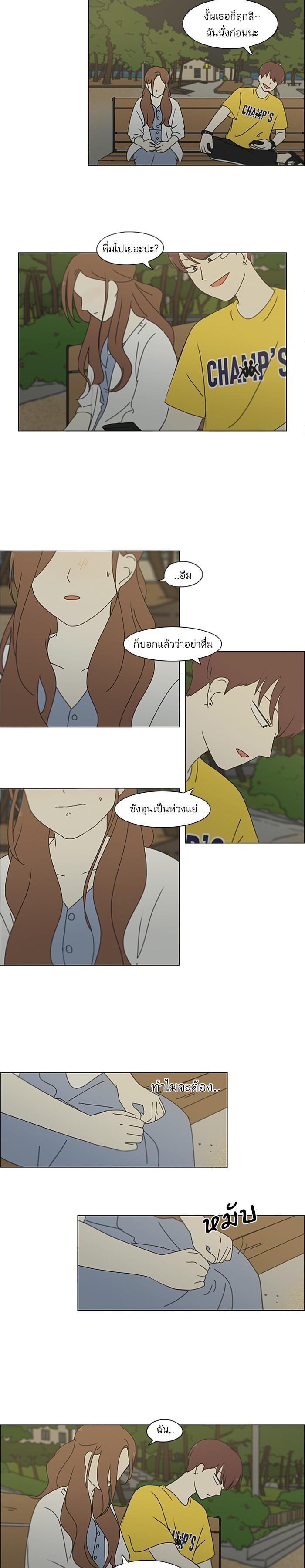 Manga-lc-com อ่านมังงะ อ่านการ์ตูน ออนไลน์ ฟรี Love Revolution รักนี้ต้องปฏิวัติ ตอนที่ 1 2 3 4 5 6 7 8 9 10 11 12 13 14 ฟรี ไม่มีโฆษณา Manga-lc - อ่าน มังงะ อ่าน การ์ตูน ออนไลน์ อ่านมังงะ ฟรี