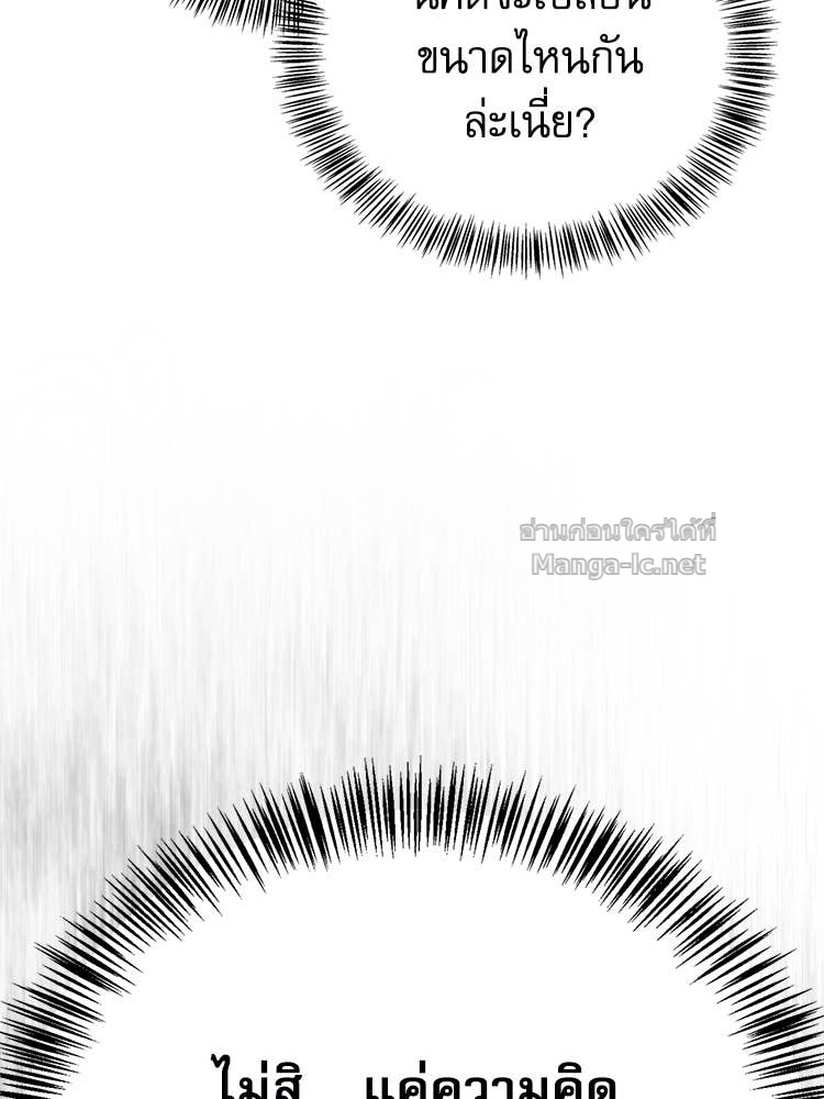 Doujin-Lc- อ่าน โดจิน มังฮวา เกาหลี ญี่ปุ่น จีน แปลไทย หยุดนะจอมมาร ฮีโร่ล้อมไว้หมดแล้ว ตอนที่ 1 2 3 4 5 6 7 8 9 10 11 12 13 14 ฟรี ไม่มีโฆษณา อ่าน โดจิน Manhwa เกาหลี ญี่ปุ่น จีน เรามีครบ คัดมาให้เน้นๆ โดจิน 18+ รับประกันความฟินโดย Doujin Lc