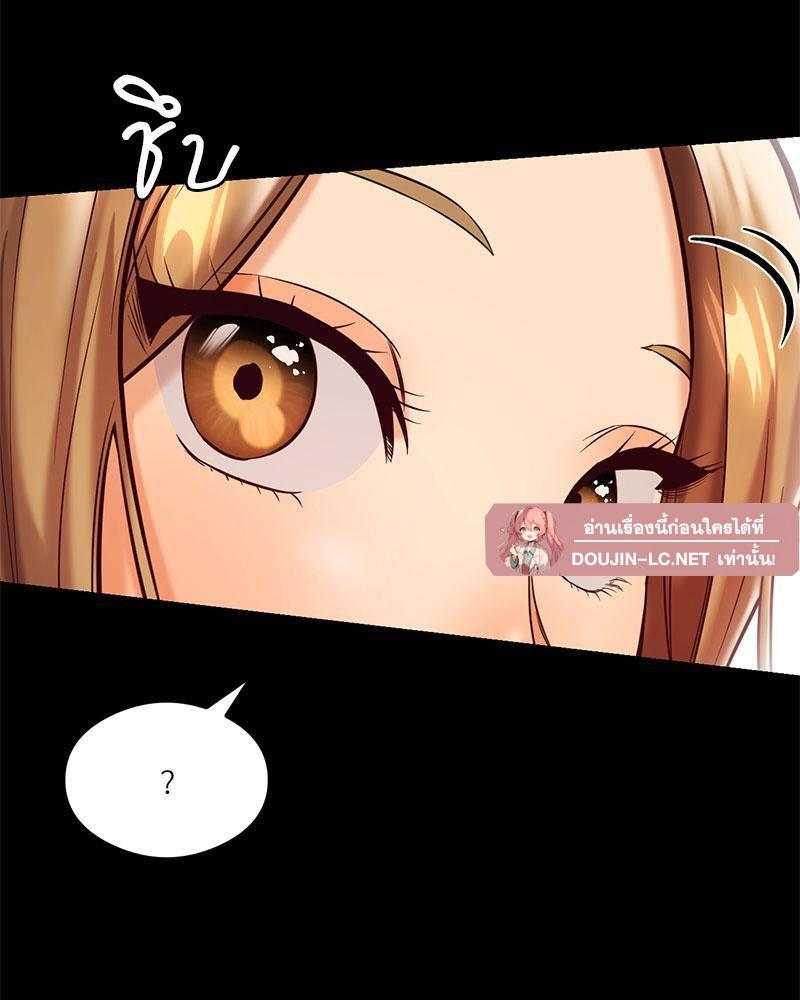 Doujin-Lc- อ่าน โดจิน มังฮวา เกาหลี ญี่ปุ่น จีน แปลไทย The Massage Club ตอนที่ 1 2 3 4 5 6 7 8 9 10 11 12 13 14 ฟรี ไม่มีโฆษณา อ่าน โดจิน Manhwa เกาหลี ญี่ปุ่น จีน เรามีครบ คัดมาให้เน้นๆ โดจิน 18+ รับประกันความฟินโดย  Doujin Lc