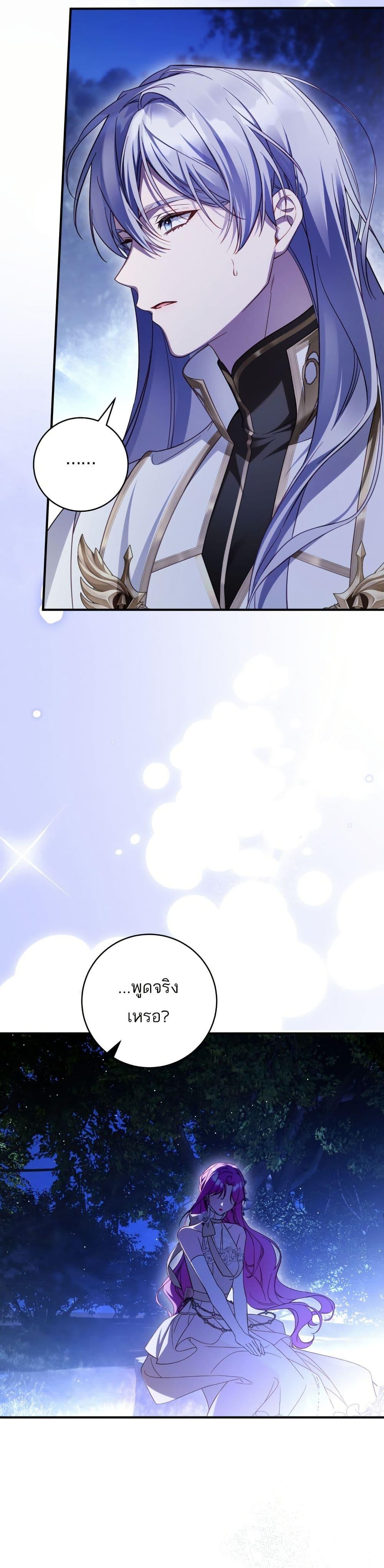 Manga-lc-com อ่านมังงะ อ่านการ์ตูน ออนไลน์ ฟรี The Flower With a Sword ตอนที่ 1 2 3 4 5 6 7 8 9 10 11 12 13 14 ฟรี ไม่มีโฆษณา Manga-lc - อ่าน มังงะ อ่าน การ์ตูน ออนไลน์ อ่านมังงะ ฟรี