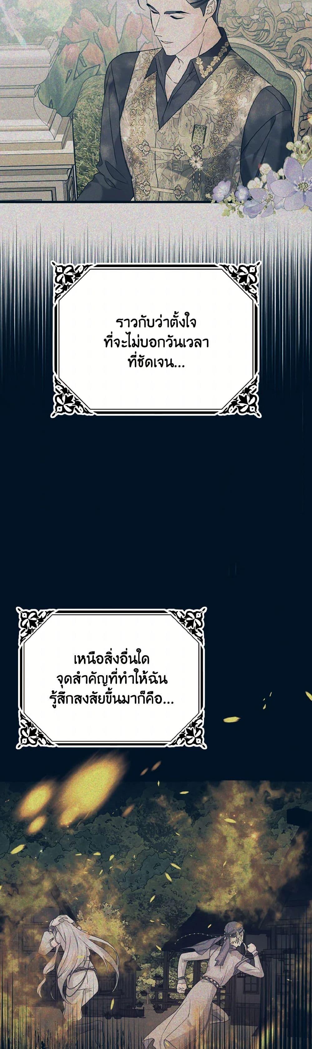 Manga-lc-com อ่านมังงะ อ่านการ์ตูน ออนไลน์ ฟรี I Don’t Want to Work! ตอนที่ 1 2 3 4 5 6 7 8 9 10 11 12 13 14 ฟรี ไม่มีโฆษณา Manga-lc - อ่าน มังงะ อ่าน การ์ตูน ออนไลน์ อ่านมังงะ ฟรี