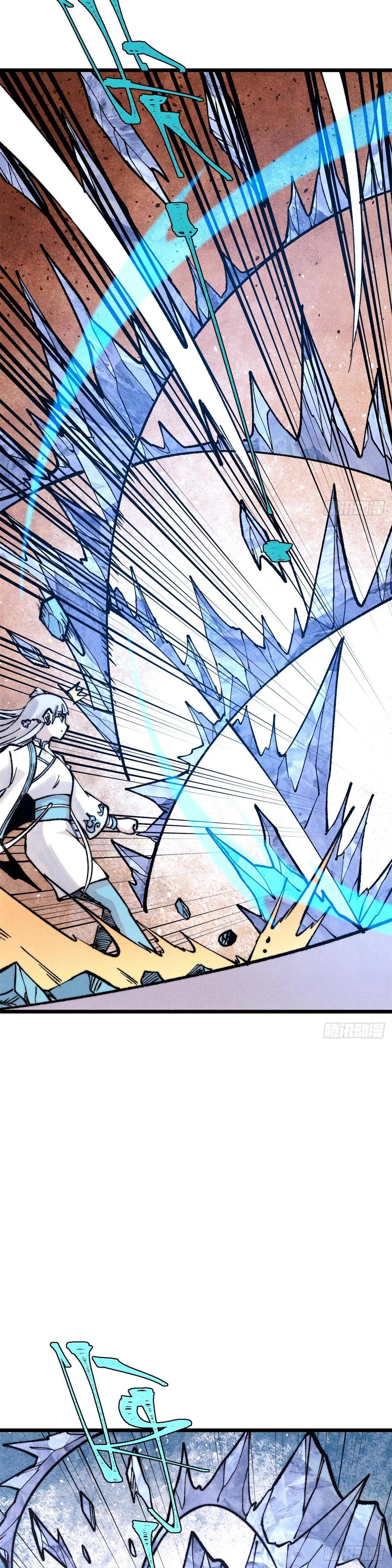 Manga-lc-com อ่านมังงะ อ่านการ์ตูน ออนไลน์ ฟรี All Hail the Sect Leader ตอนที่ 1 2 3 4 5 6 7 8 9 10 11 12 13 14 ฟรี ไม่มีโฆษณา Manga-lc - อ่าน มังงะ อ่าน การ์ตูน ออนไลน์ อ่านมังงะ ฟรี