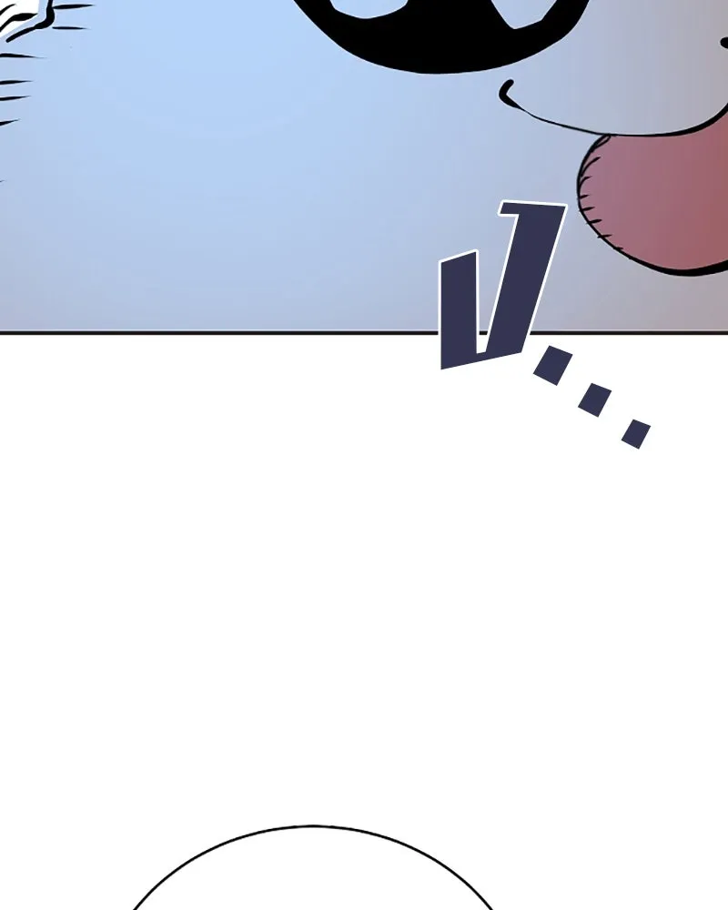 Player ตอนที่ 48 รูปที่ 91