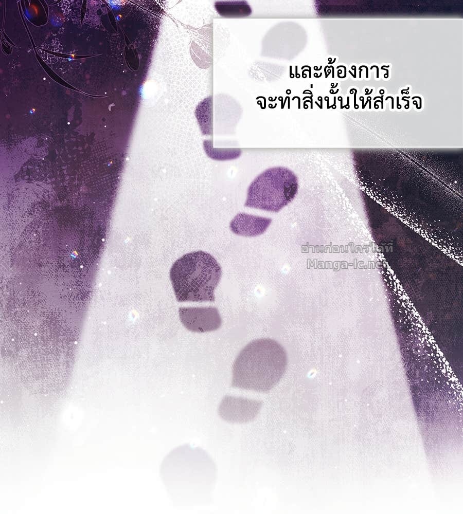 Doujin-Lc- อ่าน โดจิน มังฮวา เกาหลี ญี่ปุ่น จีน แปลไทย คิดว่าการบิดเบือนต้นฉบับ มันทำได้ง่าย ๆ หรือไง ตอนที่ 1 2 3 4 5 6 7 8 9 10 11 12 13 14 ฟรี ไม่มีโฆษณา อ่าน โดจิน Manhwa เกาหลี ญี่ปุ่น จีน เรามีครบ คัดมาให้เน้นๆ โดจิน 18+ รับประกันความฟินโดย Doujin Lc
