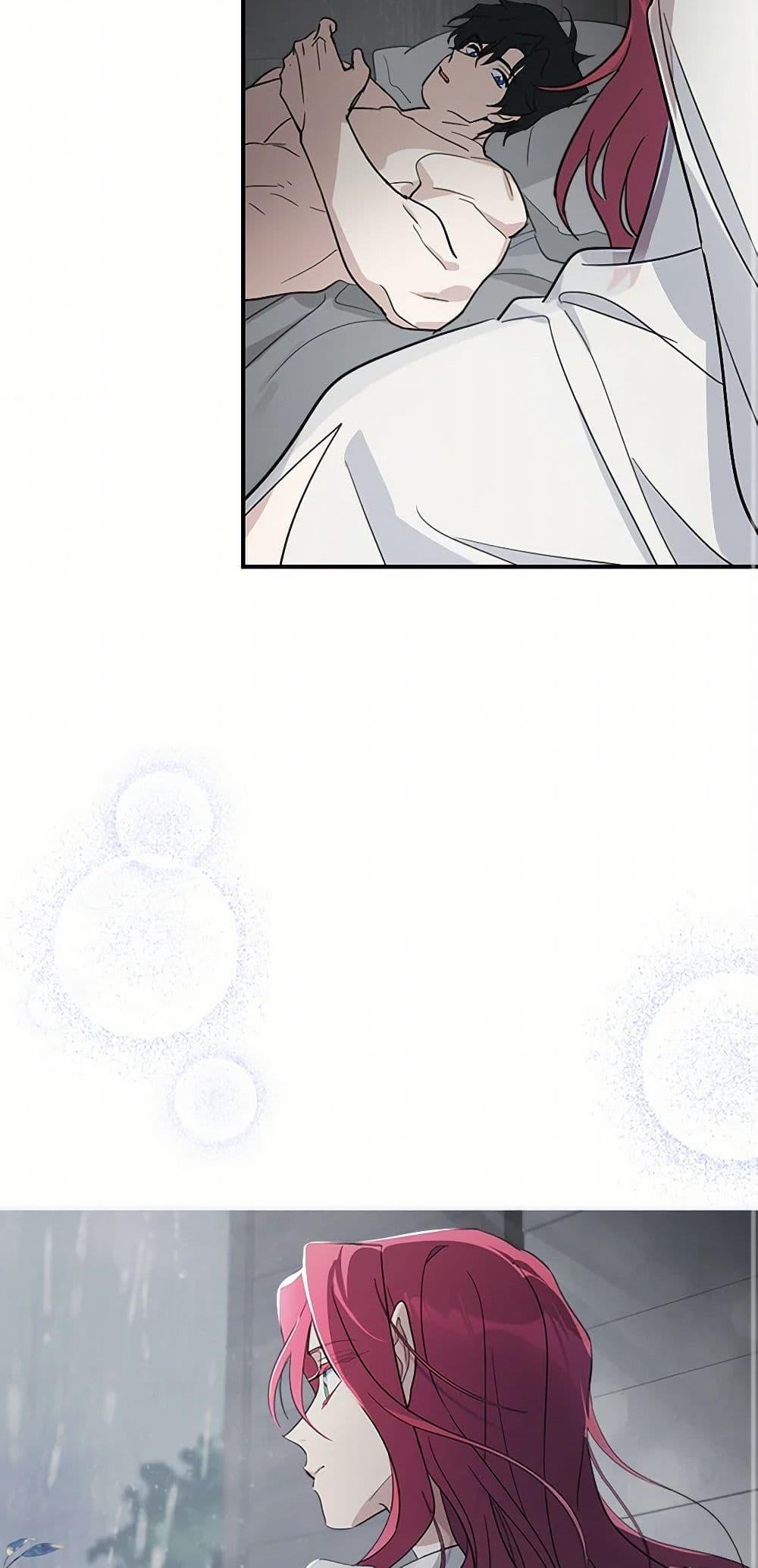 Manga-lc-com อ่านมังงะ อ่านการ์ตูน ออนไลน์ ฟรี The Lady and the Beast ตอนที่ 1 2 3 4 5 6 7 8 9 10 11 12 13 14 ฟรี ไม่มีโฆษณา Manga-lc - อ่าน มังงะ อ่าน การ์ตูน ออนไลน์ อ่านมังงะ ฟรี