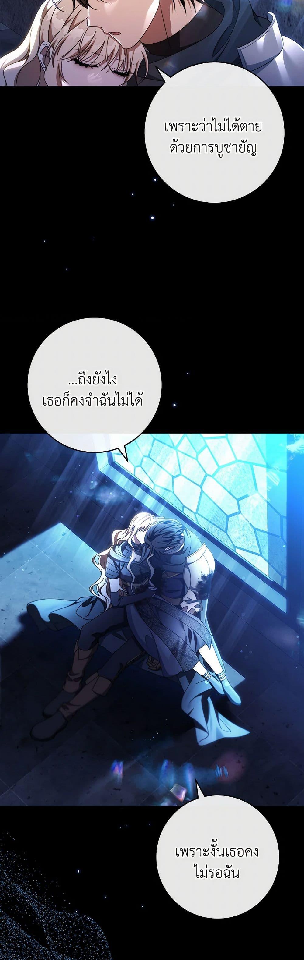 Manga-lc-com อ่านมังงะ อ่านการ์ตูน ออนไลน์ ฟรี The Hero’s Savior ตอนที่ 1 2 3 4 5 6 7 8 9 10 11 12 13 14 ฟรี ไม่มีโฆษณา Manga-lc - อ่าน มังงะ อ่าน การ์ตูน ออนไลน์ อ่านมังงะ ฟรี