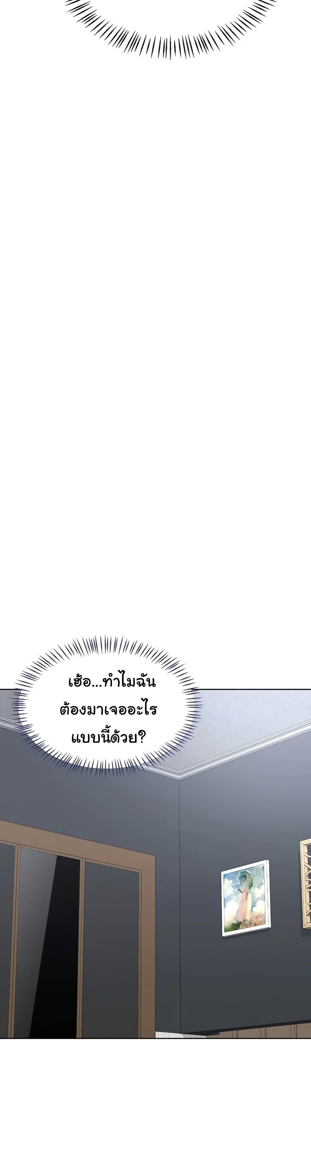 Doujin-Lc- อ่าน โดจิน มังฮวา เกาหลี ญี่ปุ่น จีน แปลไทย MILF Exchange Plan ตอนที่ 1 2 3 4 5 6 7 8 9 10 11 12 13 14 ฟรี ไม่มีโฆษณา อ่าน โดจิน Manhwa เกาหลี ญี่ปุ่น จีน เรามีครบ คัดมาให้เน้นๆ โดจิน 18+ รับประกันความฟินโดย  Doujin Lc