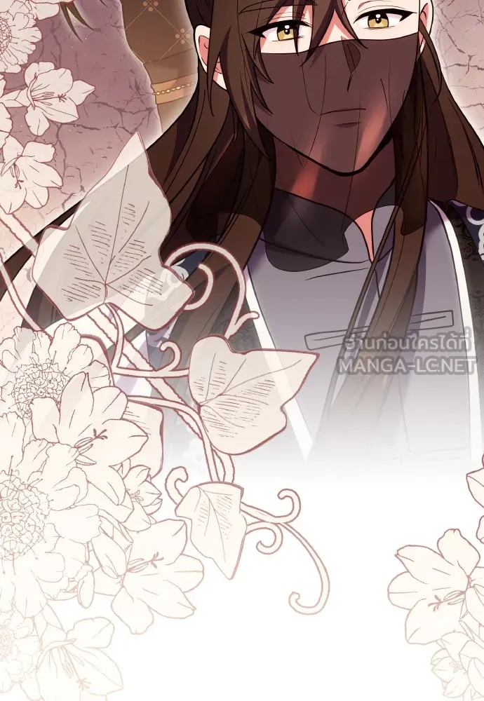 ข้าเนี่ยนะเป็นพระสนม ตอนที่ 104 ข้อตกลงระหว่างจักรพรรดิและจัก รูปที่ 102