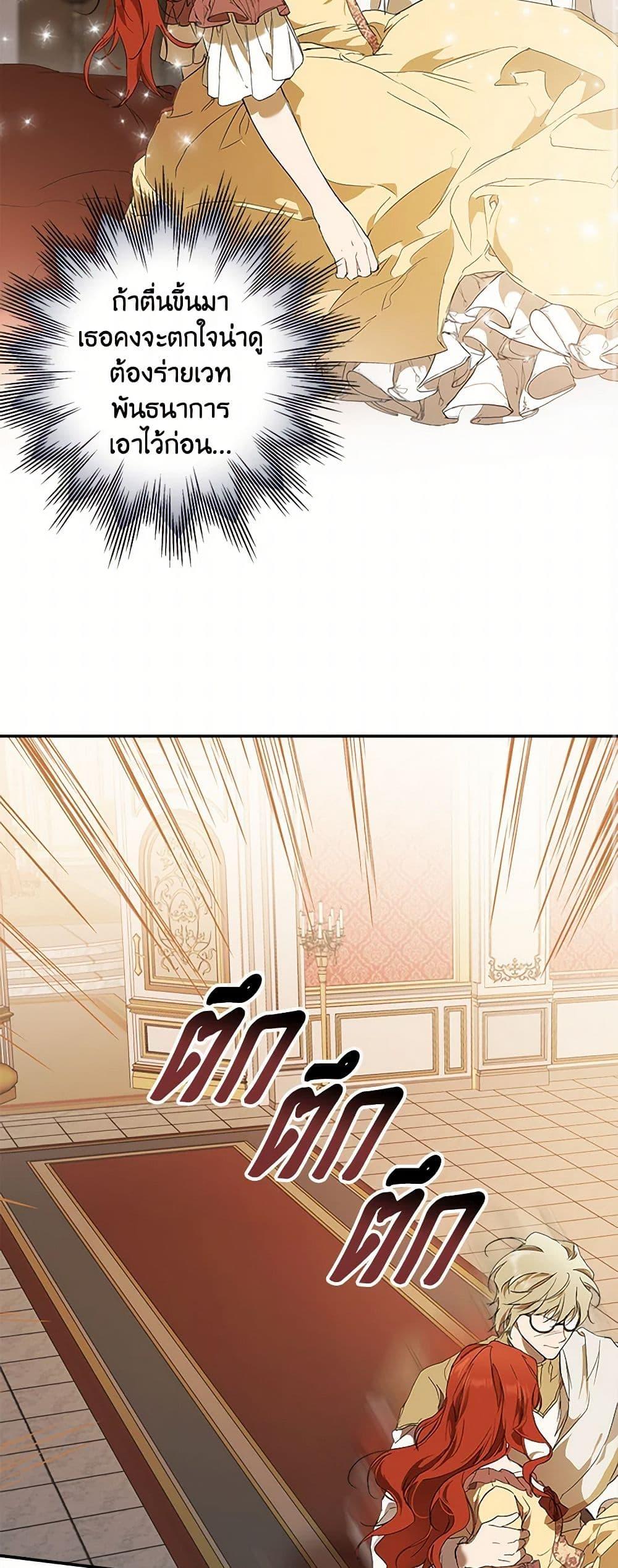 Manga-lc-com อ่านมังงะ อ่านการ์ตูน ออนไลน์ ฟรี It Was All a Mistake ตอนที่ 1 2 3 4 5 6 7 8 9 10 11 12 13 14 ฟรี ไม่มีโฆษณา Manga-lc - อ่าน มังงะ อ่าน การ์ตูน ออนไลน์ อ่านมังงะ ฟรี