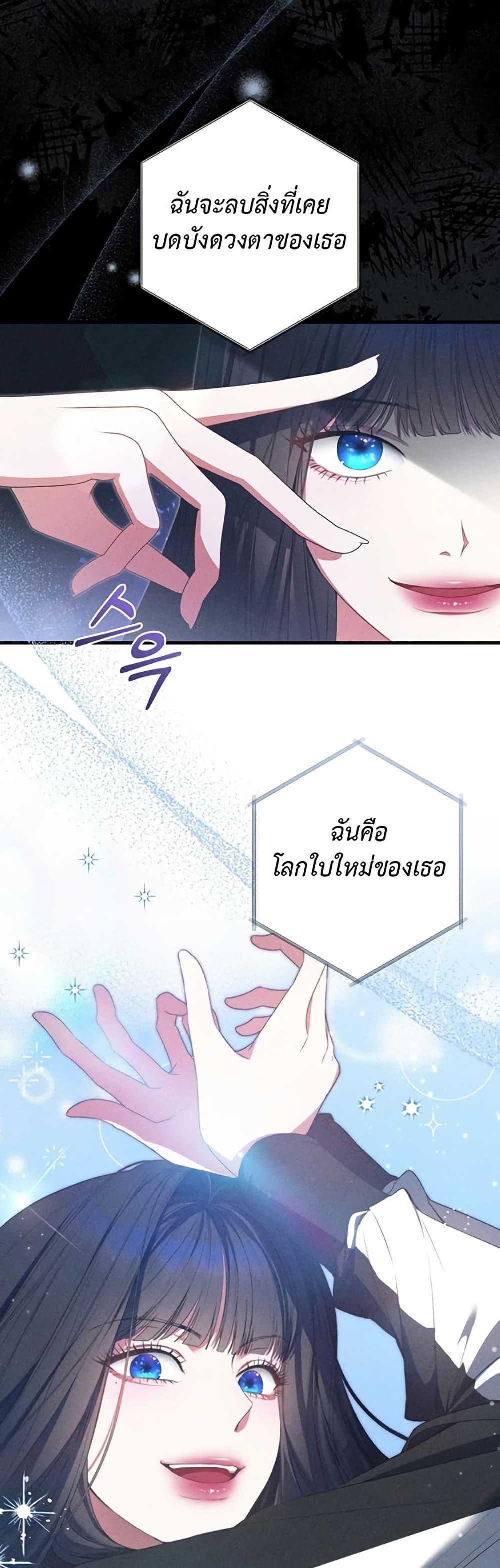 Manga-lc-com อ่านมังงะ อ่านการ์ตูน ออนไลน์ ฟรี I Became the Cursed Idol Leader ตอนที่ 1 2 3 4 5 6 7 8 9 10 11 12 13 14 ฟรี ไม่มีโฆษณา Manga-lc - อ่าน มังงะ อ่าน การ์ตูน ออนไลน์ อ่านมังงะ ฟรี