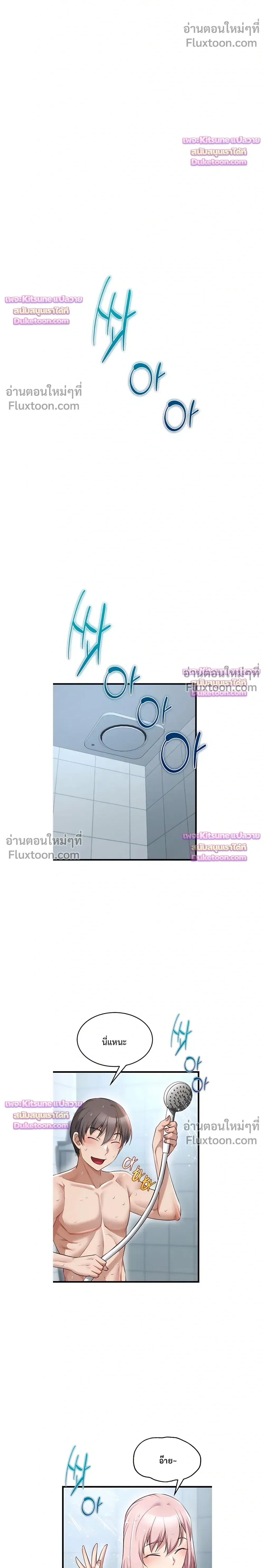 Doujin-Lc- อ่าน โดจิน มังฮวา เกาหลี ญี่ปุ่น จีน แปลไทย Ogokri Boot ตอนที่ 1 2 3 4 5 6 7 8 9 10 11 12 13 14 ฟรี ไม่มีโฆษณา อ่าน โดจิน Manhwa เกาหลี ญี่ปุ่น จีน เรามีครบ คัดมาให้เน้นๆ โดจิน 18+ รับประกันความฟินโดย  Doujin Lc