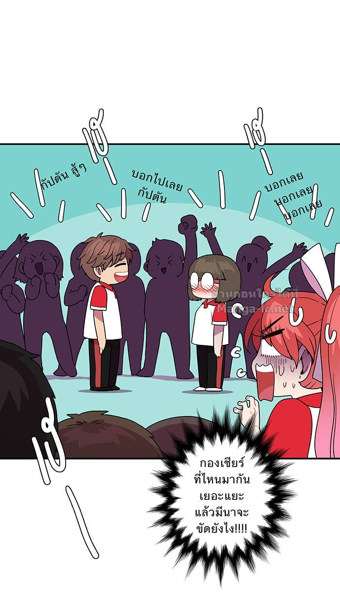 Doujin-Lc- อ่าน โดจิน มังฮวา เกาหลี ญี่ปุ่น จีน แปลไทย Take My Money รักนี้...มีเปย์ ตอนที่ 1 2 3 4 5 6 7 8 9 10 11 12 13 14 ฟรี ไม่มีโฆษณา อ่าน โดจิน Manhwa เกาหลี ญี่ปุ่น จีน เรามีครบ คัดมาให้เน้นๆ โดจิน 18+ รับประกันความฟินโดย Doujin Lc