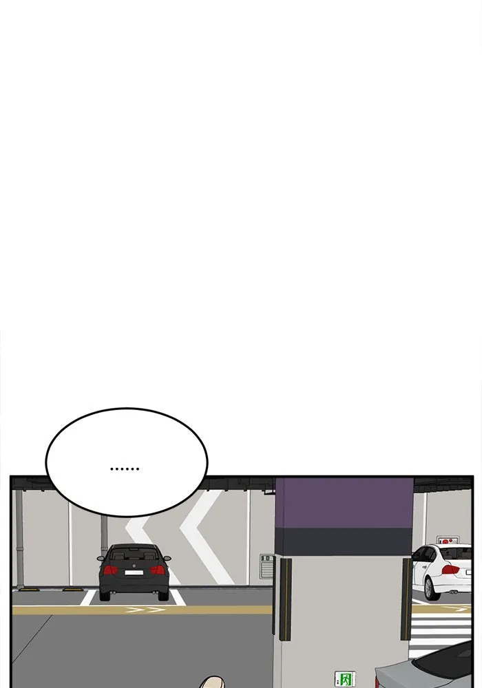 ช่วยเปลี่ยนฉันที ตอนที่ 94. เอเดน 14 รูปที่ 38