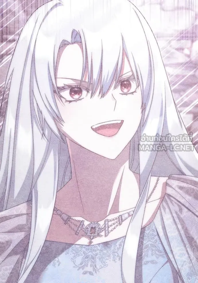 ราชินีจอมมาร ตอนที่ 66 รูปที่ 12