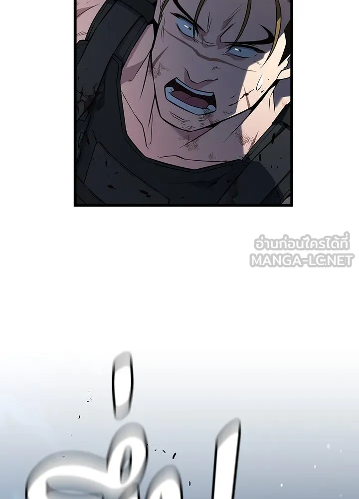 ราชาลานประลอง ตอนที่ 27 รูปที่ 129