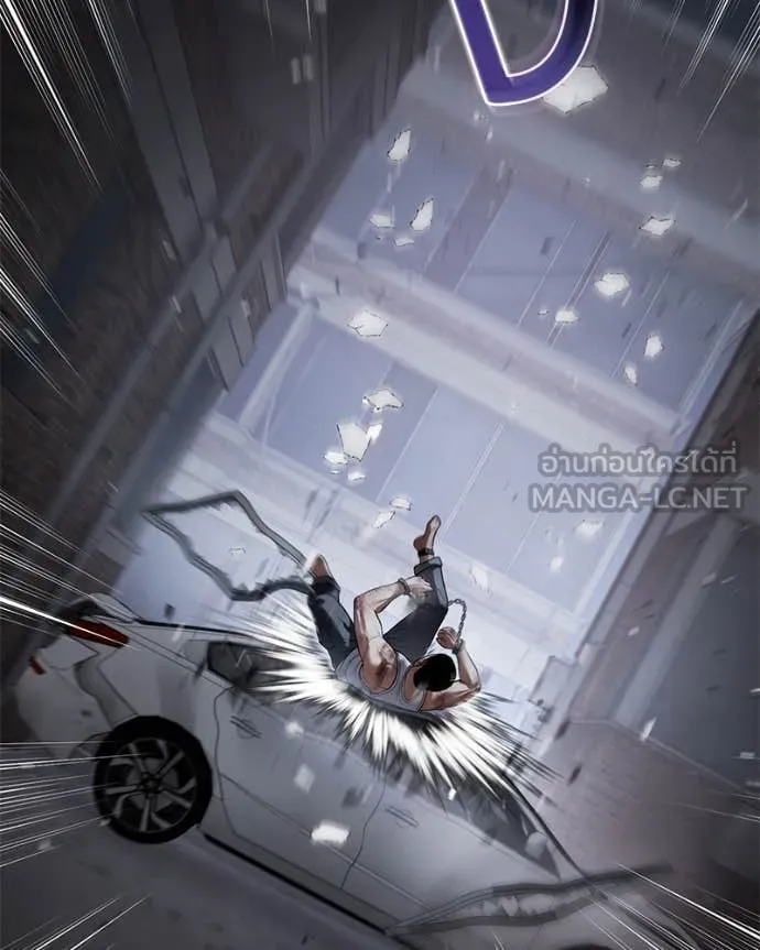 Baek XX ตอนที่ 127 รูปที่ 198