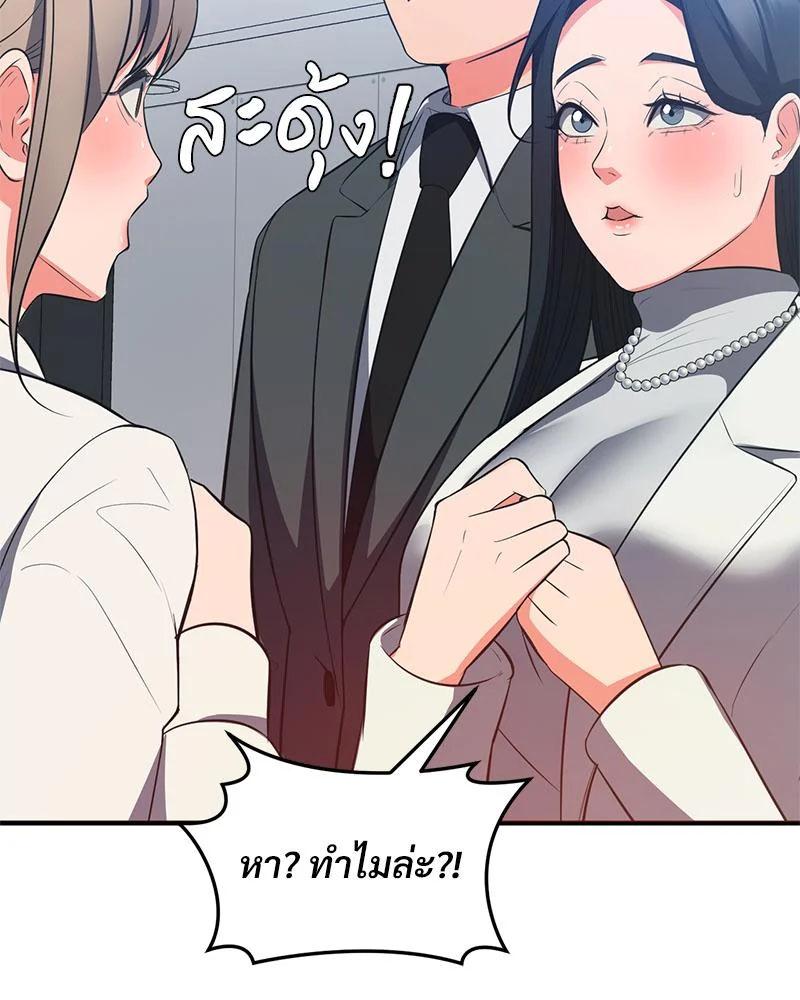 Doujin-Lc- อ่าน โดจิน มังฮวา เกาหลี ญี่ปุ่น จีน แปลไทย My Pillow Business ตอนที่ 1 2 3 4 5 6 7 8 9 10 11 12 13 14 ฟรี ไม่มีโฆษณา อ่าน โดจิน Manhwa เกาหลี ญี่ปุ่น จีน เรามีครบ คัดมาให้เน้นๆ โดจิน 18+ รับประกันความฟินโดย  Doujin Lc