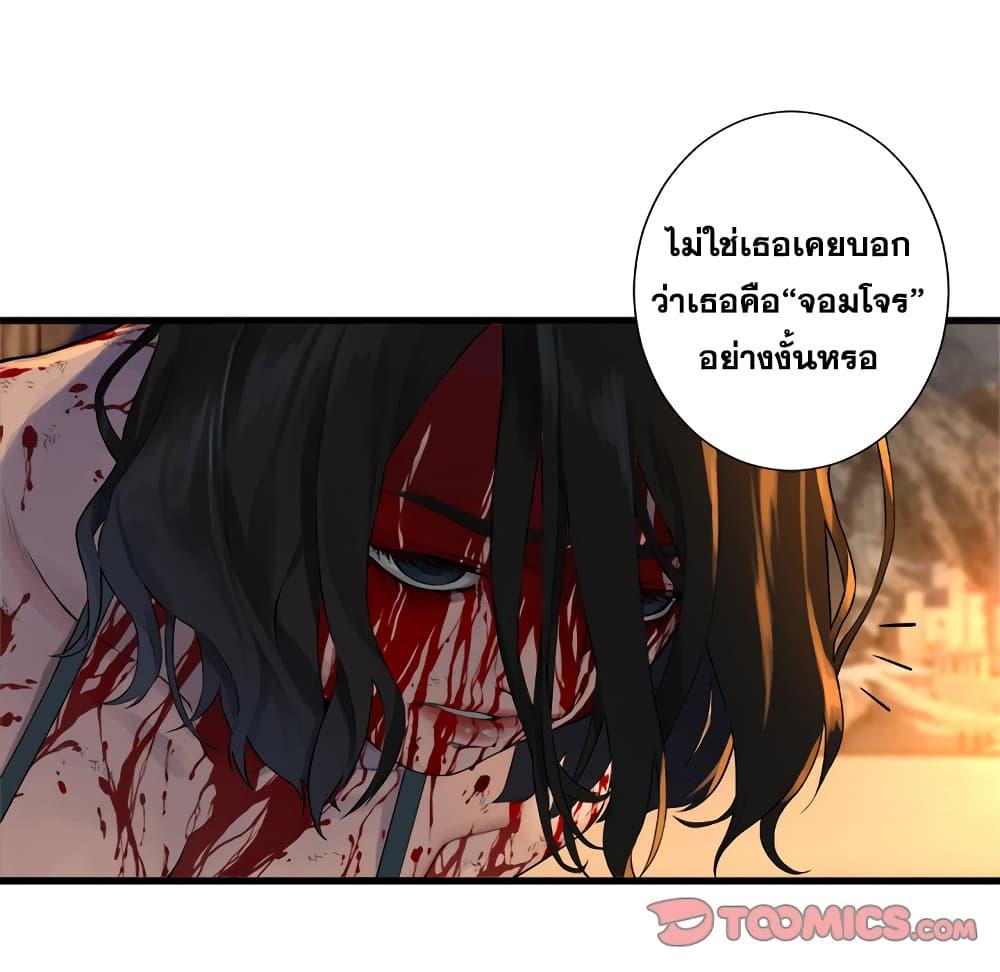 Manga-lc-com อ่านมังงะ อ่านการ์ตูน ออนไลน์ ฟรี Her Summon ตอนที่ 1 2 3 4 5 6 7 8 9 10 11 12 13 14 ฟรี ไม่มีโฆษณา Manga-lc - อ่าน มังงะ อ่าน การ์ตูน ออนไลน์ อ่านมังงะ ฟรี