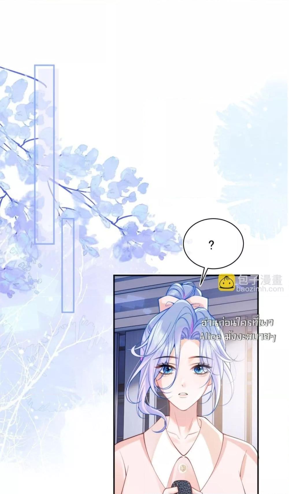Manga-lc-com อ่านมังงะ อ่านการ์ตูน ออนไลน์ ฟรี CommanderGaoL ตอนที่ 1 2 3 4 5 6 7 8 9 10 11 12 13 14 ฟรี ไม่มีโฆษณา Manga-lc - อ่าน มังงะ อ่าน การ์ตูน ออนไลน์ อ่านมังงะ ฟรี