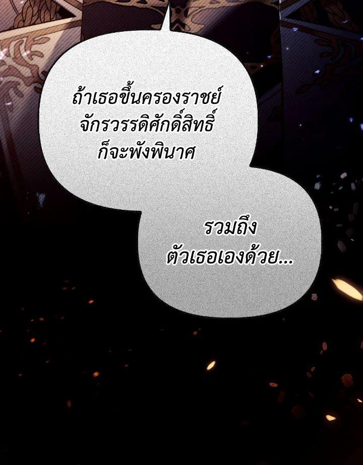 Doujin-Lc- อ่าน โดจิน มังฮวา เกาหลี ญี่ปุ่น จีน แปลไทย Regressor Instruction Manual ตอนที่ 1 2 3 4 5 6 7 8 9 10 11 12 13 14 ฟรี ไม่มีโฆษณา อ่าน โดจิน Manhwa เกาหลี ญี่ปุ่น จีน เรามีครบ คัดมาให้เน้นๆ โดจิน 18+ รับประกันความฟินโดย  Doujin Lc