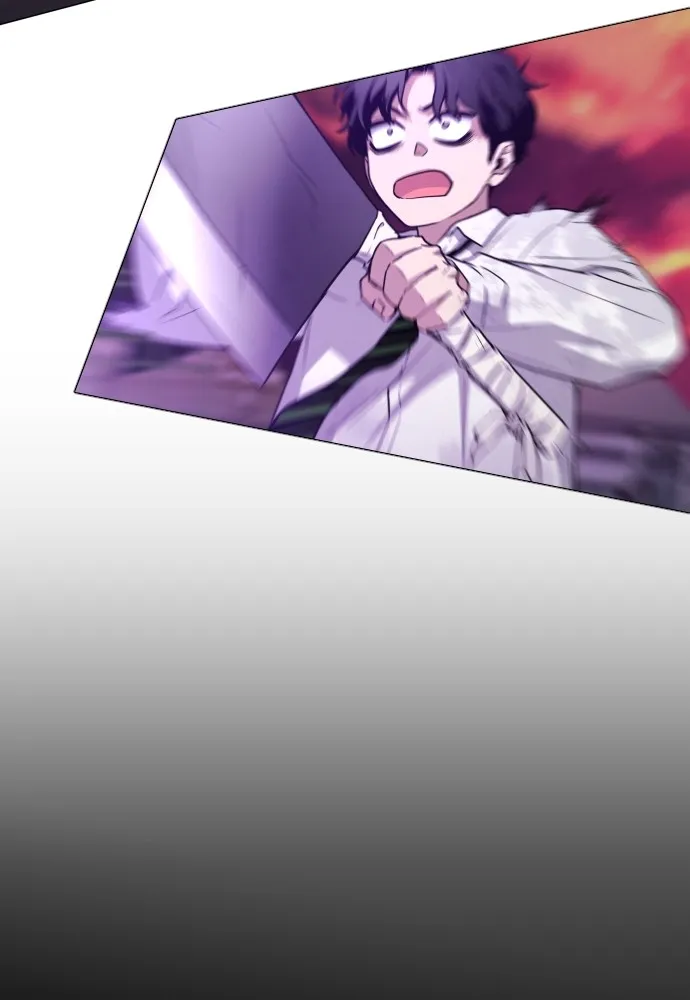 JAKDU ตอนที่ 31 รูปที่ 107