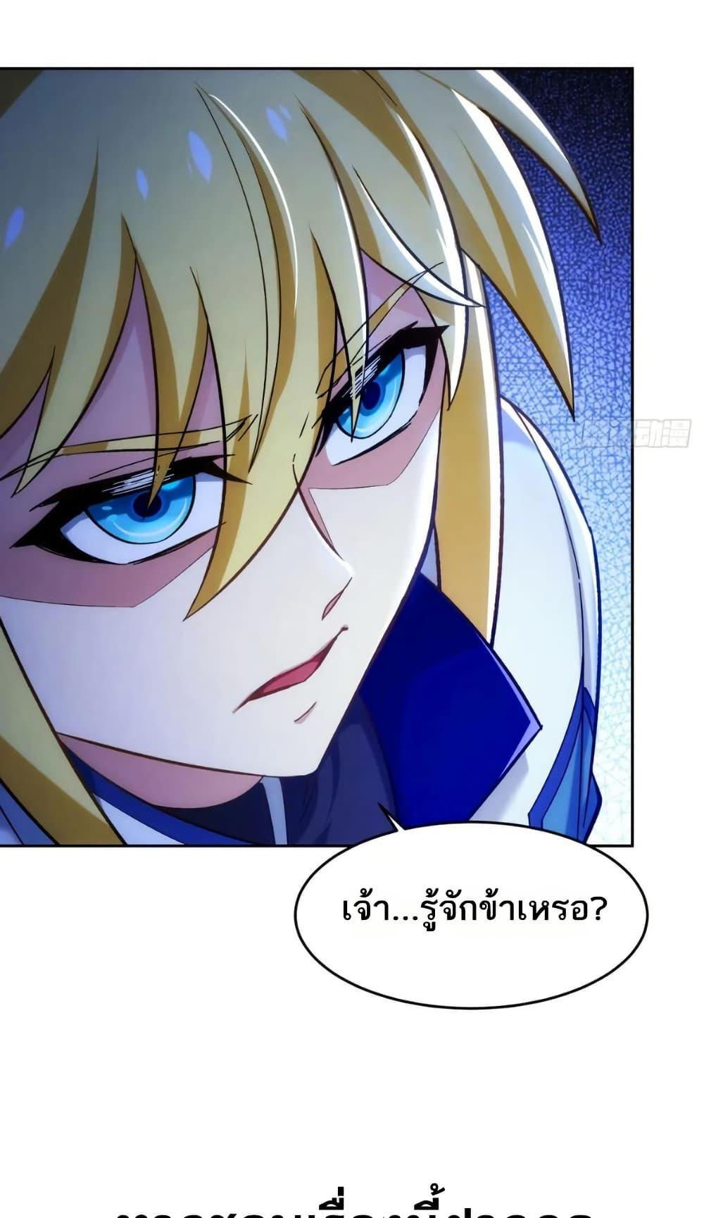 Manga-lc-com อ่านมังงะ อ่านการ์ตูน ออนไลน์ ฟรี The Beta Server For A Thousand Years ตอนที่ 1 2 3 4 5 6 7 8 9 10 11 12 13 14 ฟรี ไม่มีโฆษณา Manga-lc - อ่าน มังงะ อ่าน การ์ตูน ออนไลน์ อ่านมังงะ ฟรี