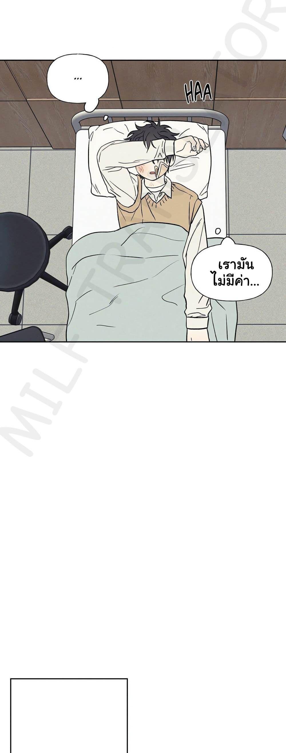 Doujin-Lc- อ่าน โดจิน มังฮวา เกาหลี ญี่ปุ่น จีน แปลไทย 3xLover ตอนที่ 1 2 3 4 5 6 7 8 9 10 11 12 13 14 ฟรี ไม่มีโฆษณา อ่าน โดจิน Manhwa เกาหลี ญี่ปุ่น จีน เรามีครบ คัดมาให้เน้นๆ โดจิน 18+ รับประกันความฟินโดย  Doujin Lc