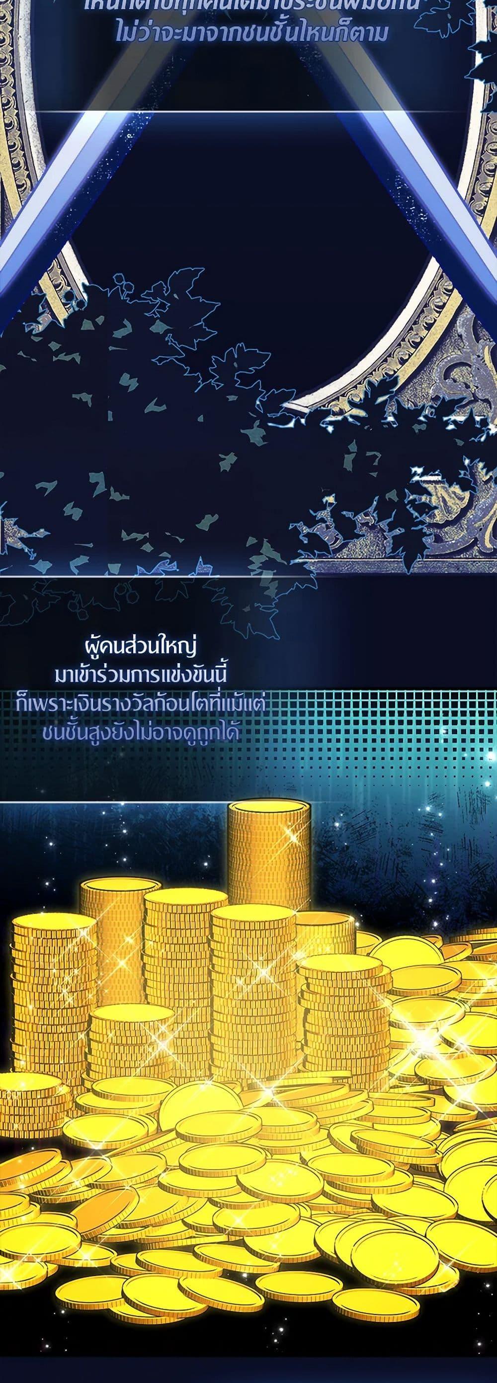 Manga-lc-com อ่านมังงะ อ่านการ์ตูน ออนไลน์ ฟรี I Tried To Be Her Loyal Sword ตอนที่ 1 2 3 4 5 6 7 8 9 10 11 12 13 14 ฟรี ไม่มีโฆษณา Manga-lc - อ่าน มังงะ อ่าน การ์ตูน ออนไลน์ อ่านมังงะ ฟรี