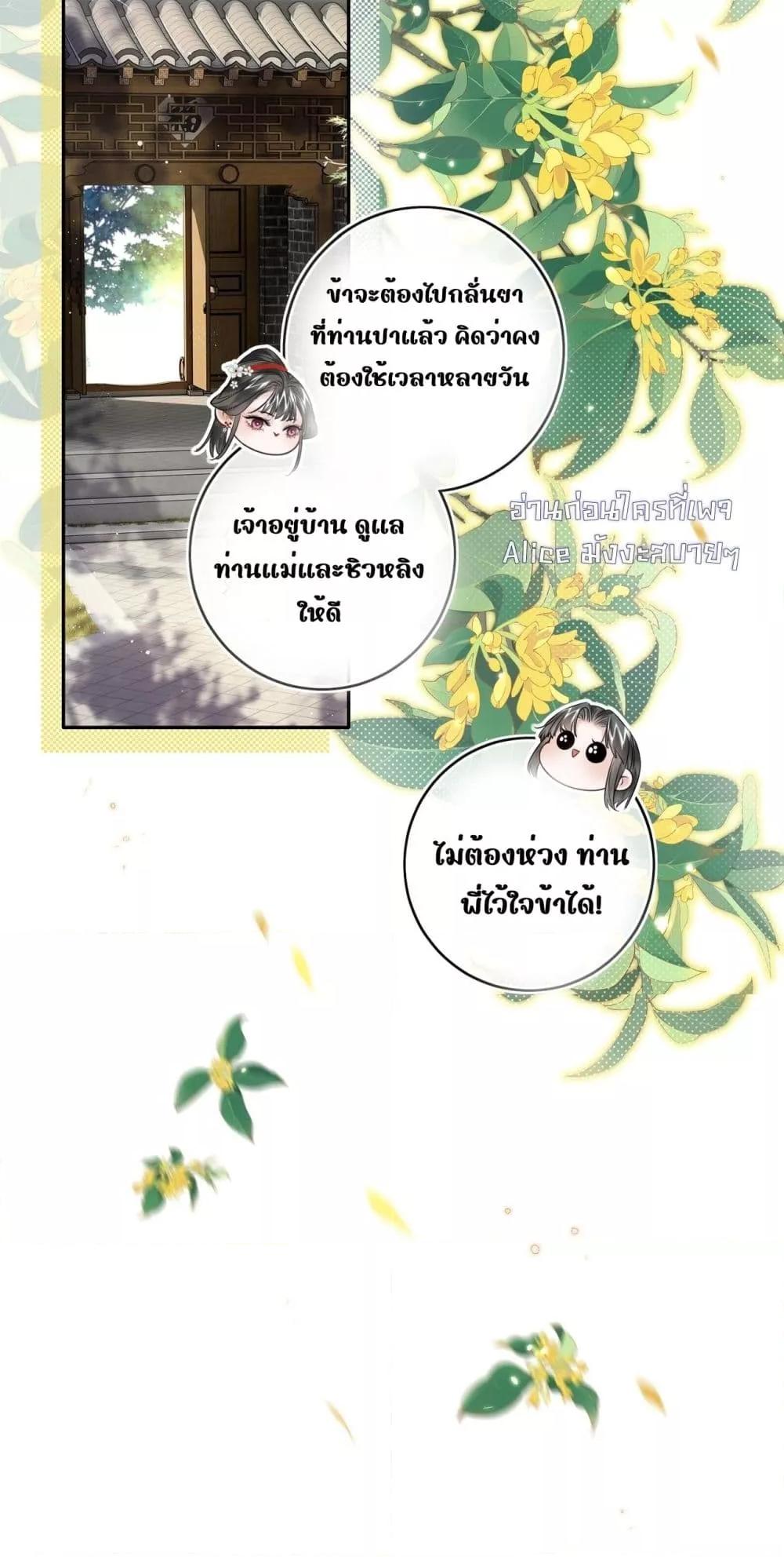 Manga-lc-com อ่านมังงะ อ่านการ์ตูน ออนไลน์ ฟรี MiracleDoctor ตอนที่ 1 2 3 4 5 6 7 8 9 10 11 12 13 14 ฟรี ไม่มีโฆษณา Manga-lc - อ่าน มังงะ อ่าน การ์ตูน ออนไลน์ อ่านมังงะ ฟรี