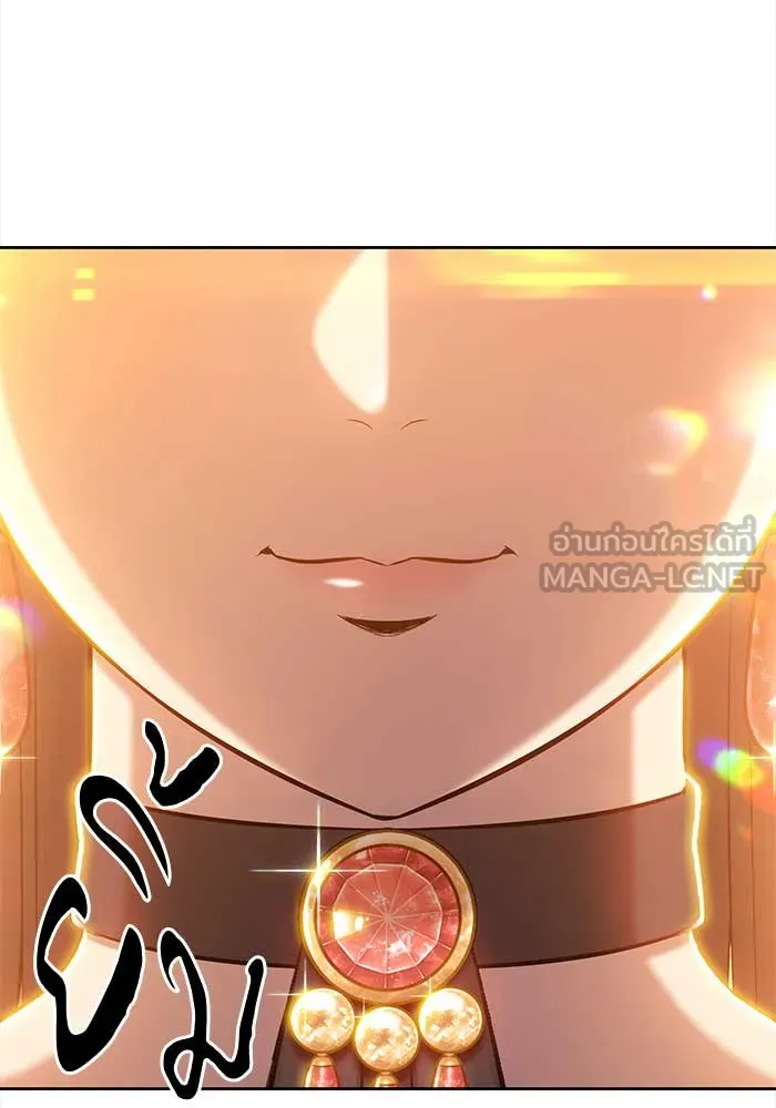 +99 ท่อนไม้พร้อมบวก ตอนที่ 3 รูปที่ 351