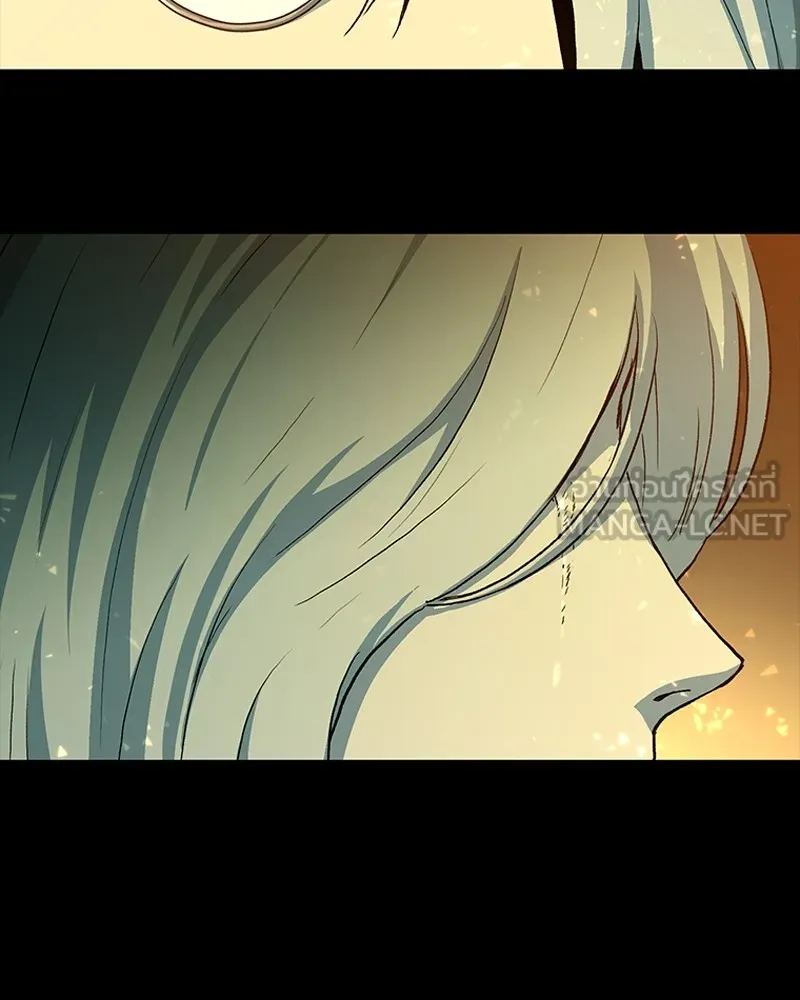 เกาลูน  ซาโรกา ตอนที่ 24 รูปที่ 27