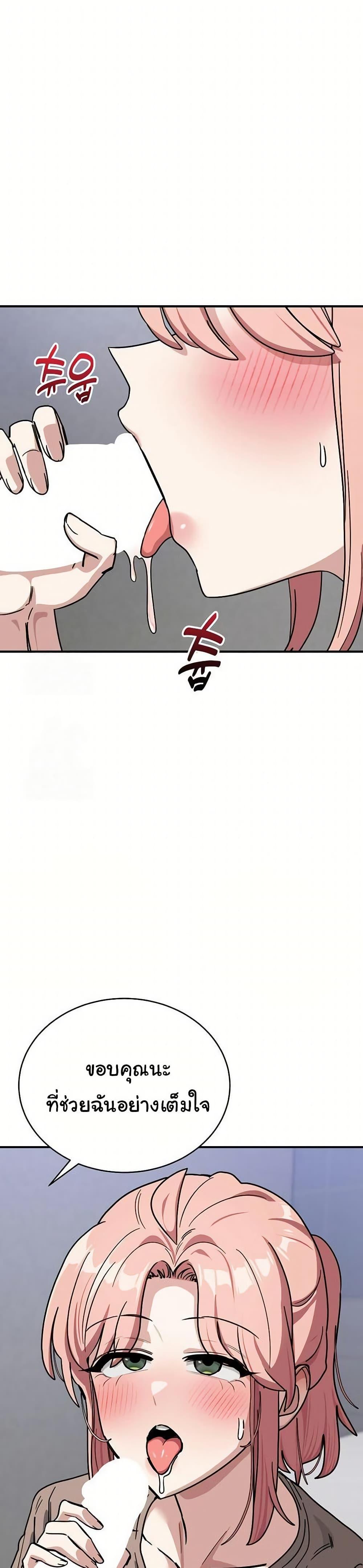 Doujin-Lc- อ่าน โดจิน มังฮวา เกาหลี ญี่ปุ่น จีน แปลไทย I Became a Dog ตอนที่ 1 2 3 4 5 6 7 8 9 10 11 12 13 14 ฟรี ไม่มีโฆษณา อ่าน โดจิน Manhwa เกาหลี ญี่ปุ่น จีน เรามีครบ คัดมาให้เน้นๆ โดจิน 18+ รับประกันความฟินโดย  Doujin Lc