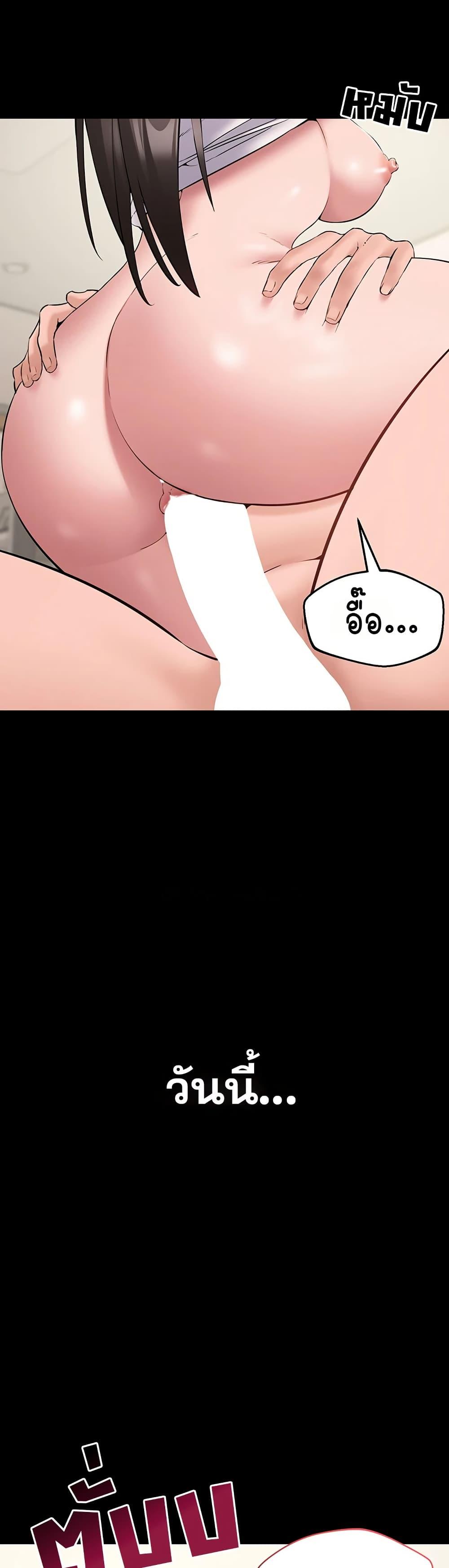 Doujin-Lc- อ่าน โดจิน มังฮวา เกาหลี ญี่ปุ่น จีน แปลไทย Quiet Worker ตอนที่ 1 2 3 4 5 6 7 8 9 10 11 12 13 14 ฟรี ไม่มีโฆษณา อ่าน โดจิน Manhwa เกาหลี ญี่ปุ่น จีน เรามีครบ คัดมาให้เน้นๆ โดจิน 18+ รับประกันความฟินโดย  Doujin Lc