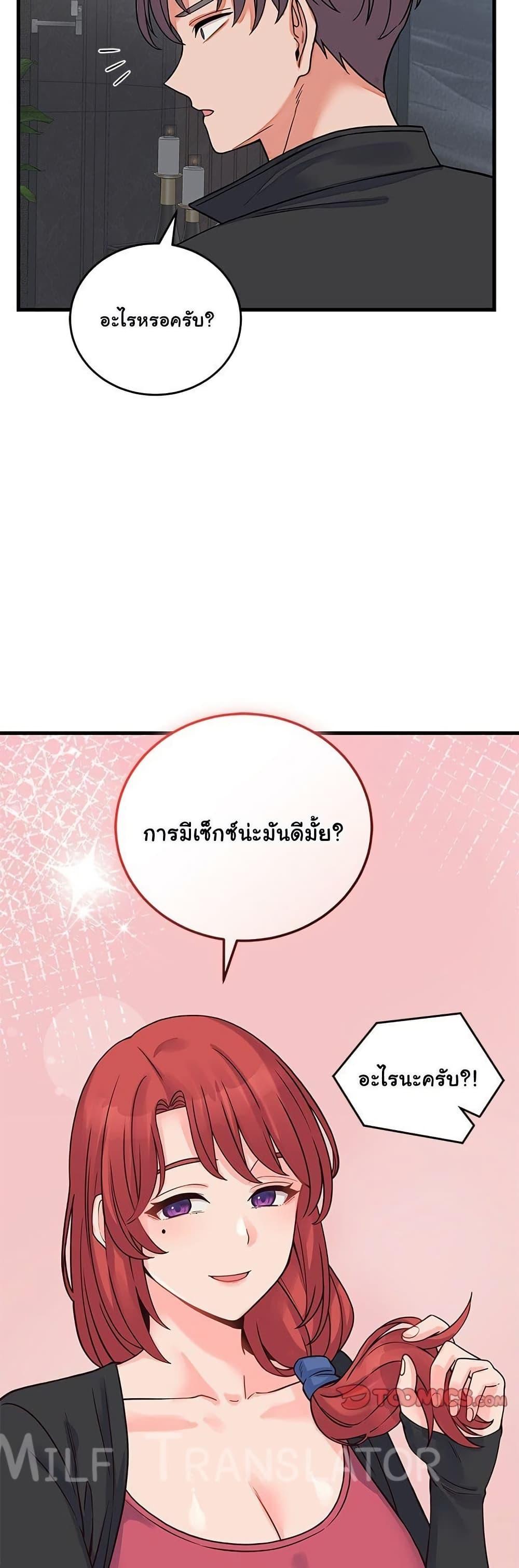 Doujin-Lc- อ่าน โดจิน มังฮวา เกาหลี ญี่ปุ่น จีน แปลไทย From Pauper ตอนที่ 1 2 3 4 5 6 7 8 9 10 11 12 13 14 ฟรี ไม่มีโฆษณา อ่าน โดจิน Manhwa เกาหลี ญี่ปุ่น จีน เรามีครบ คัดมาให้เน้นๆ โดจิน 18+ รับประกันความฟินโดย  Doujin Lc