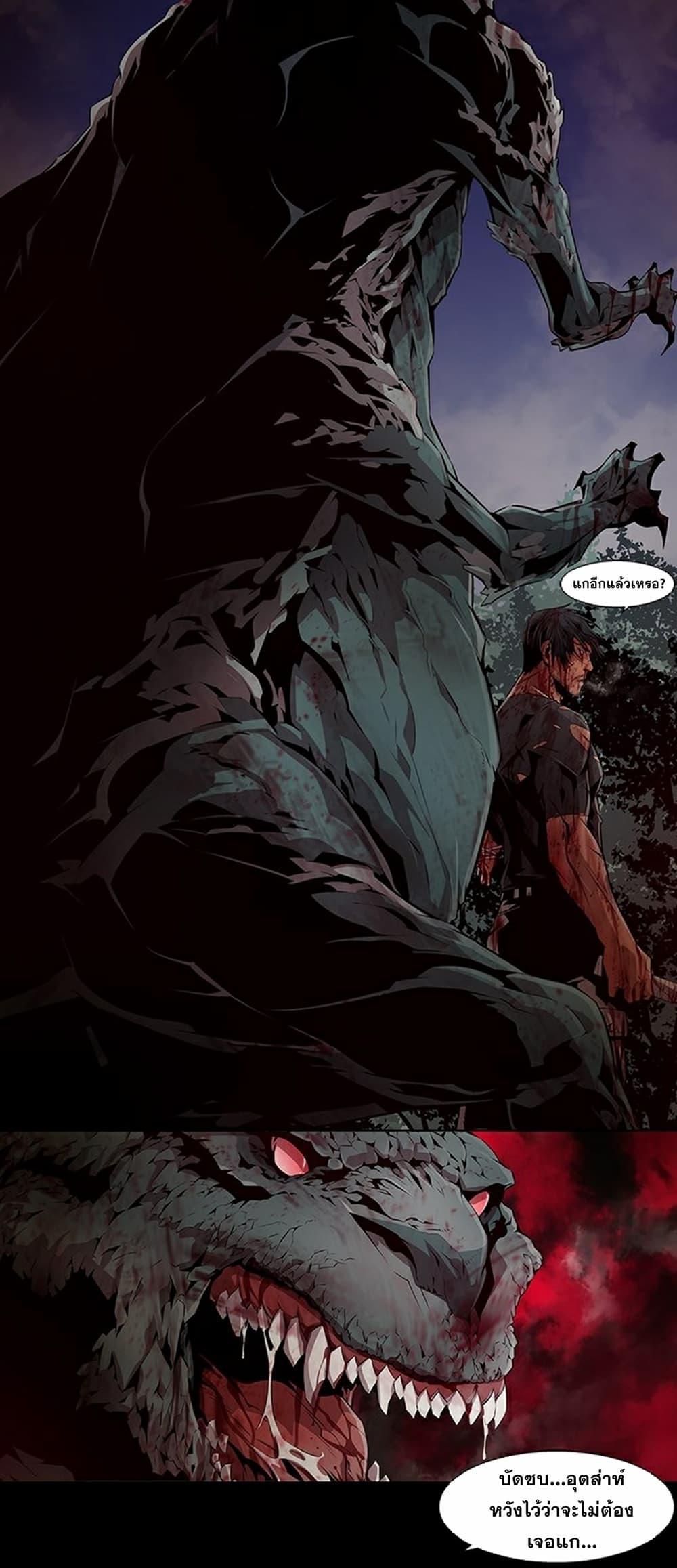 Manga-lc-com อ่านมังงะ อ่านการ์ตูน ออนไลน์ ฟรี Survival Undead ตอนที่ 1 2 3 4 5 6 7 8 9 10 11 12 13 14 ฟรี ไม่มีโฆษณา Manga-lc - อ่าน มังงะ อ่าน การ์ตูน ออนไลน์ อ่านมังงะ ฟรี