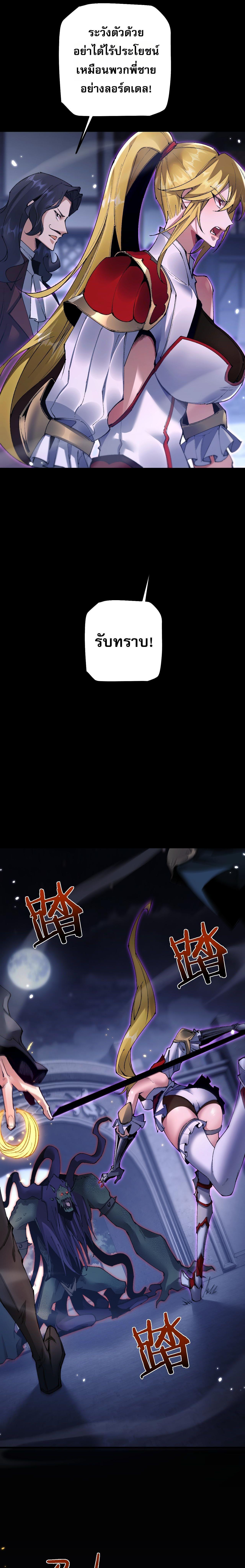 Manga-lc-com อ่านมังงะ อ่านการ์ตูน ออนไลน์ ฟรี From Goblin to Goblin God ตอนที่ 1 2 3 4 5 6 7 8 9 10 11 12 13 14 ฟรี ไม่มีโฆษณา Manga-lc - อ่าน มังงะ อ่าน การ์ตูน ออนไลน์ อ่านมังงะ ฟรี