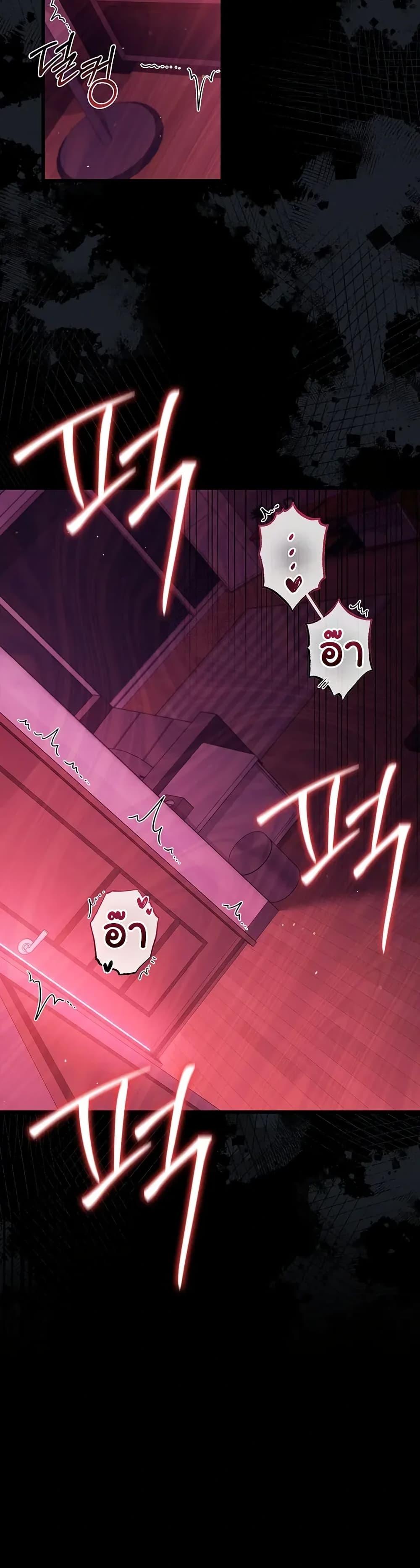 Doujin-Lc- อ่าน โดจิน มังฮวา เกาหลี ญี่ปุ่น จีน แปลไทย Risky Deals ตอนที่ 1 2 3 4 5 6 7 8 9 10 11 12 13 14 ฟรี ไม่มีโฆษณา อ่าน โดจิน Manhwa เกาหลี ญี่ปุ่น จีน เรามีครบ คัดมาให้เน้นๆ โดจิน 18+ รับประกันความฟินโดย  Doujin Lc