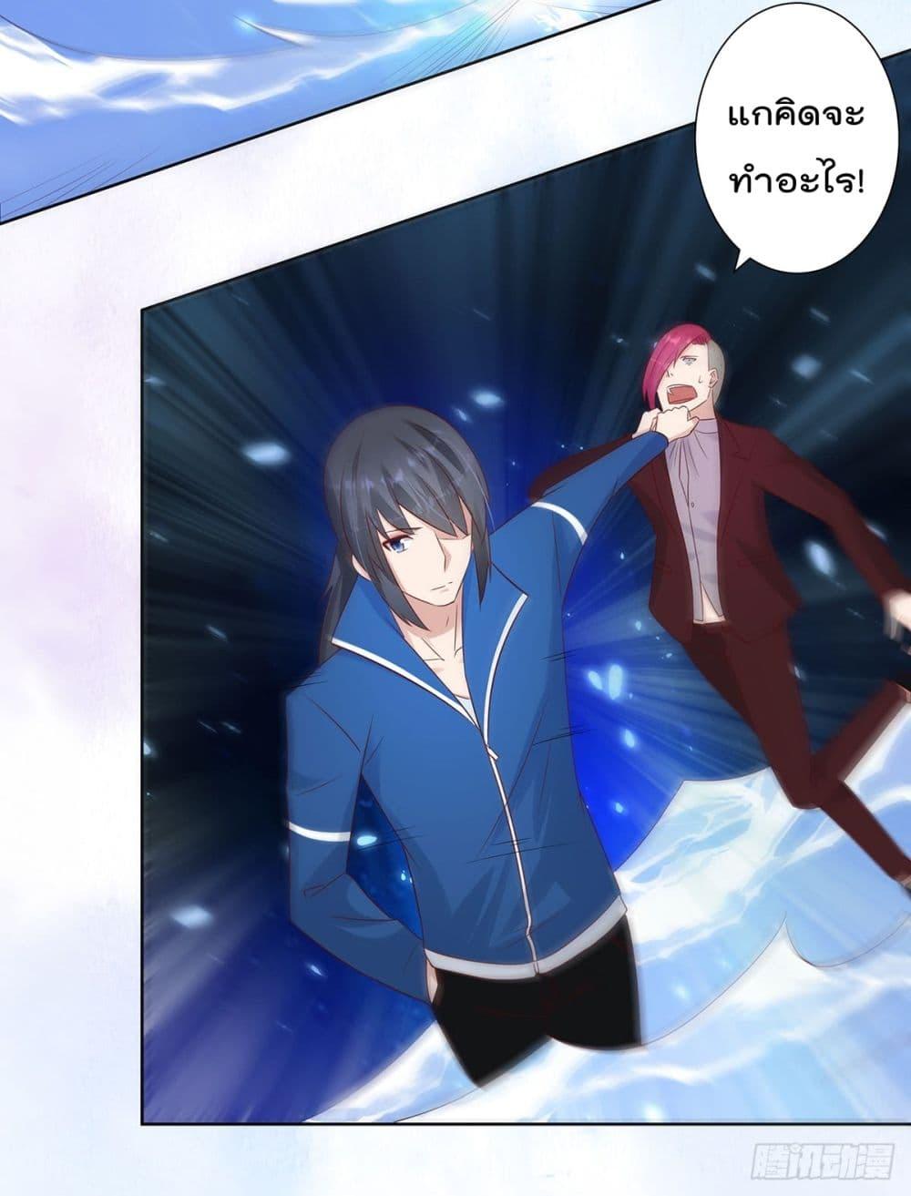 Manga-lc-com อ่านมังงะ อ่านการ์ตูน ออนไลน์ ฟรี The Cultivators Guardian in The City ตอนที่ 1 2 3 4 5 6 7 8 9 10 11 12 13 14 ฟรี ไม่มีโฆษณา Manga-lc - อ่าน มังงะ อ่าน การ์ตูน ออนไลน์ อ่านมังงะ ฟรี