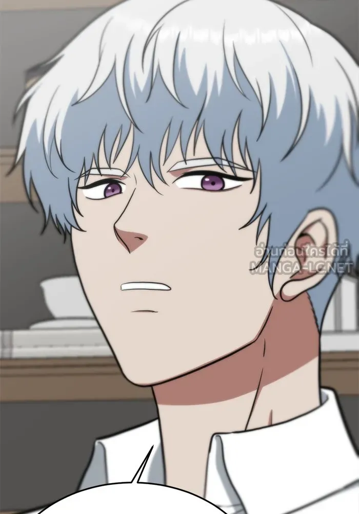 ช่วยเปลี่ยนฉันที ตอนที่ 102. ชูดูนา 1 รูปที่ 72