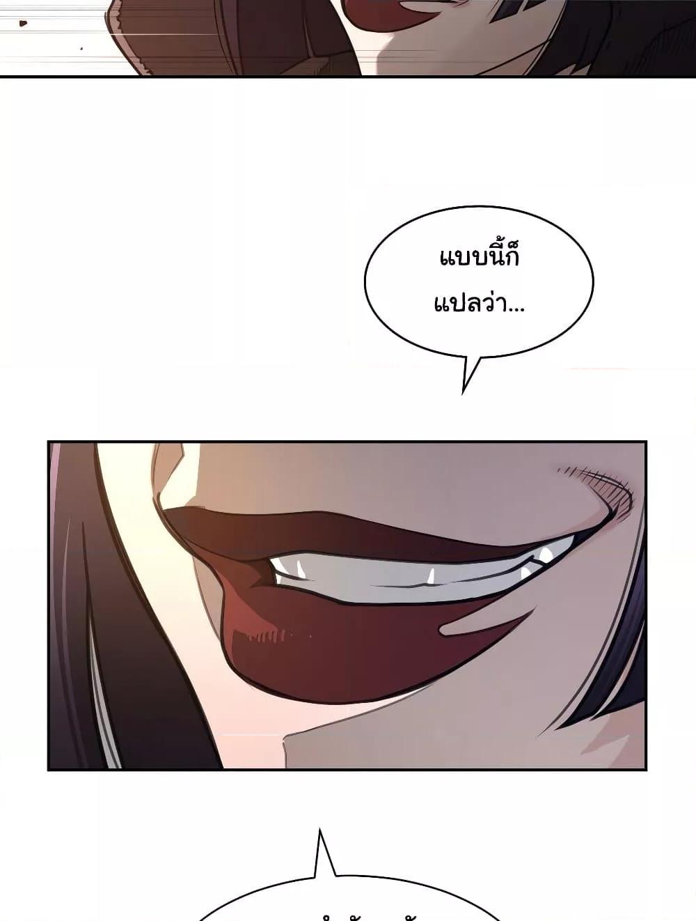 Doujin-Lc- อ่าน โดจิน มังฮวา เกาหลี ญี่ปุ่น จีน แปลไทย Perfect Half ตอนที่ 1 2 3 4 5 6 7 8 9 10 11 12 13 14 ฟรี ไม่มีโฆษณา อ่าน โดจิน Manhwa เกาหลี ญี่ปุ่น จีน เรามีครบ คัดมาให้เน้นๆ โดจิน 18+ รับประกันความฟินโดย  Doujin Lc
