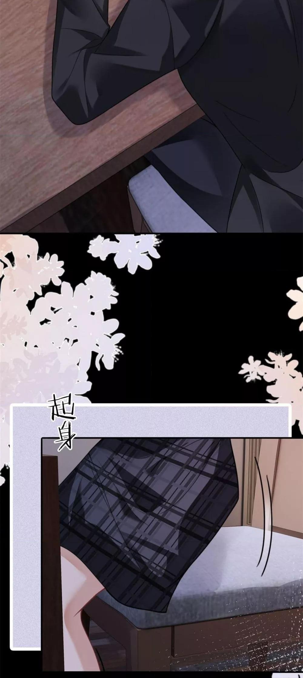 Manga-lc-com อ่านมังงะ อ่านการ์ตูน ออนไลน์ ฟรี ItTurnsOutYo ตอนที่ 1 2 3 4 5 6 7 8 9 10 11 12 13 14 ฟรี ไม่มีโฆษณา Manga-lc - อ่าน มังงะ อ่าน การ์ตูน ออนไลน์ อ่านมังงะ ฟรี